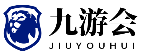 九游体育｜领先的体育赛事预测与互动社区平台-足球篮球直播分析