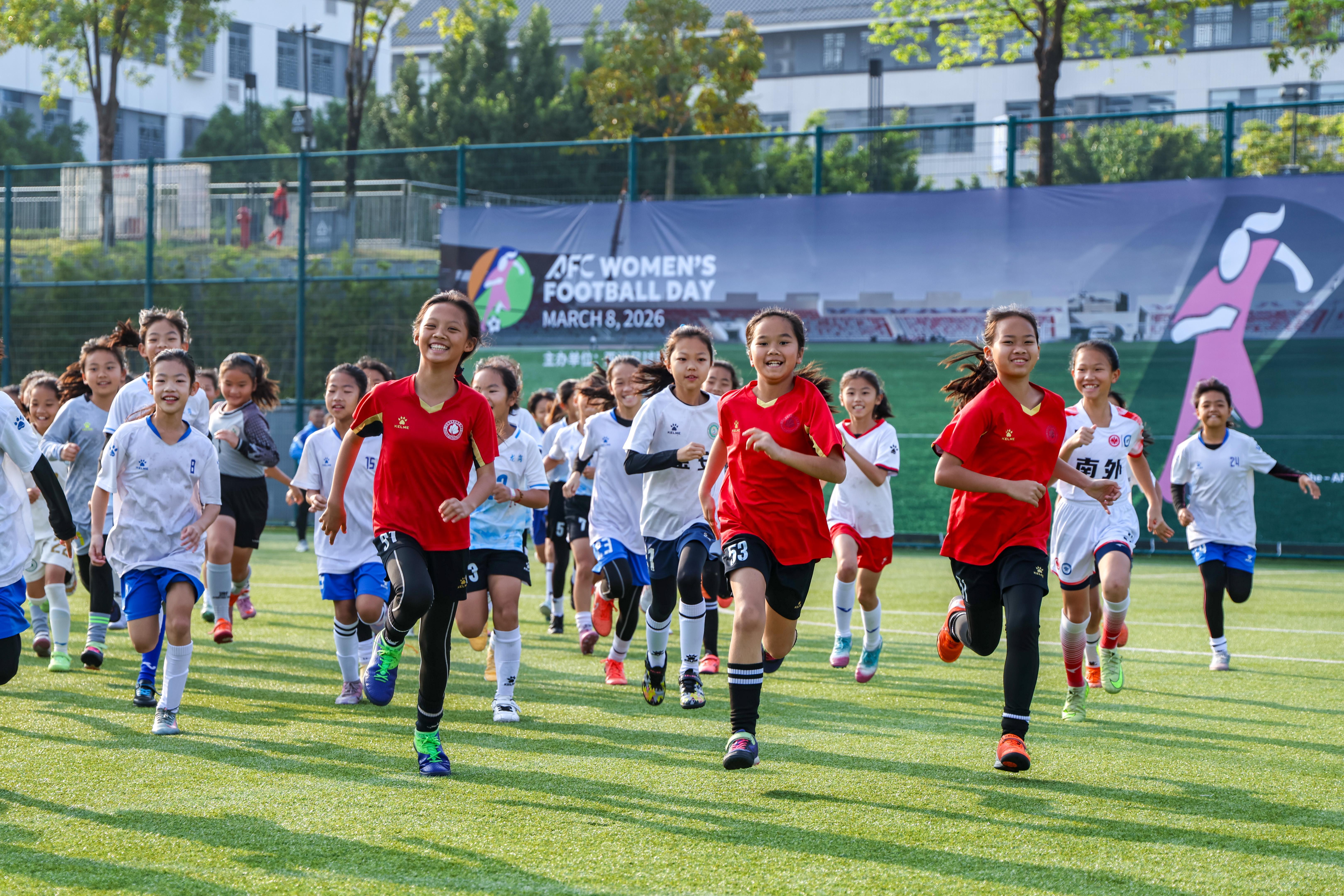 女孩的足球梦值得尊重!“亚足联女足日”活动连续三年在深举办